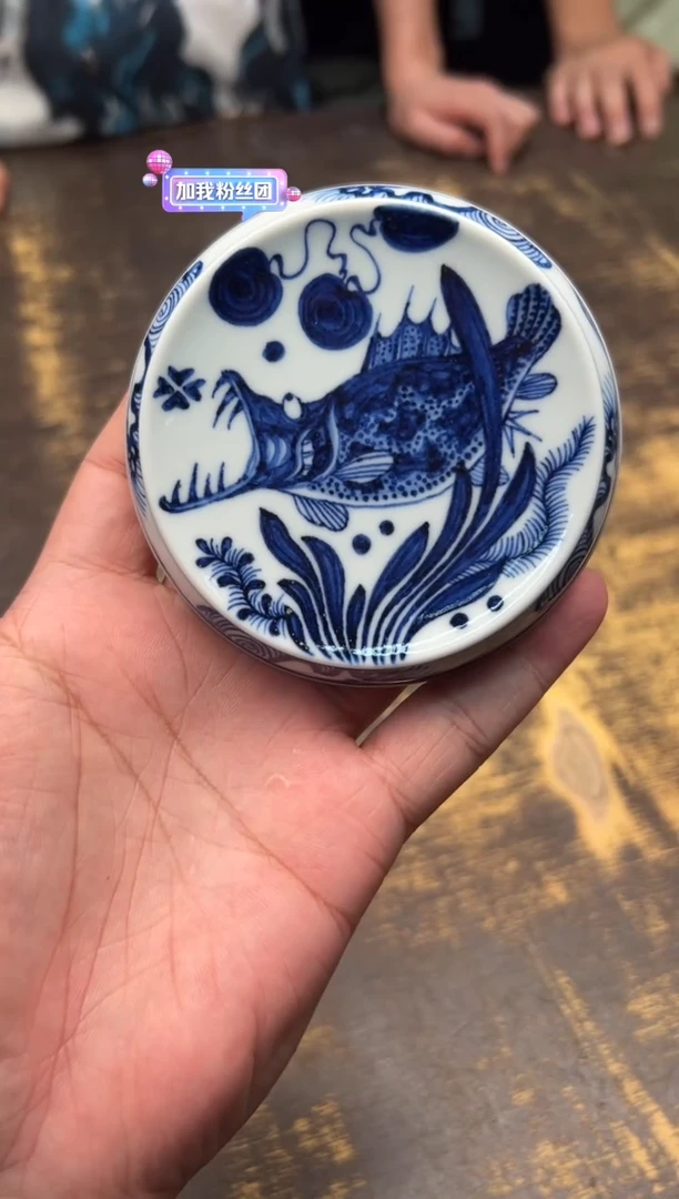 戏墨柴窑 鳜鱼盖置