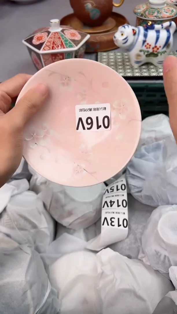 【闪购商品】碗016V瓷器瓷器瓷器瓷器