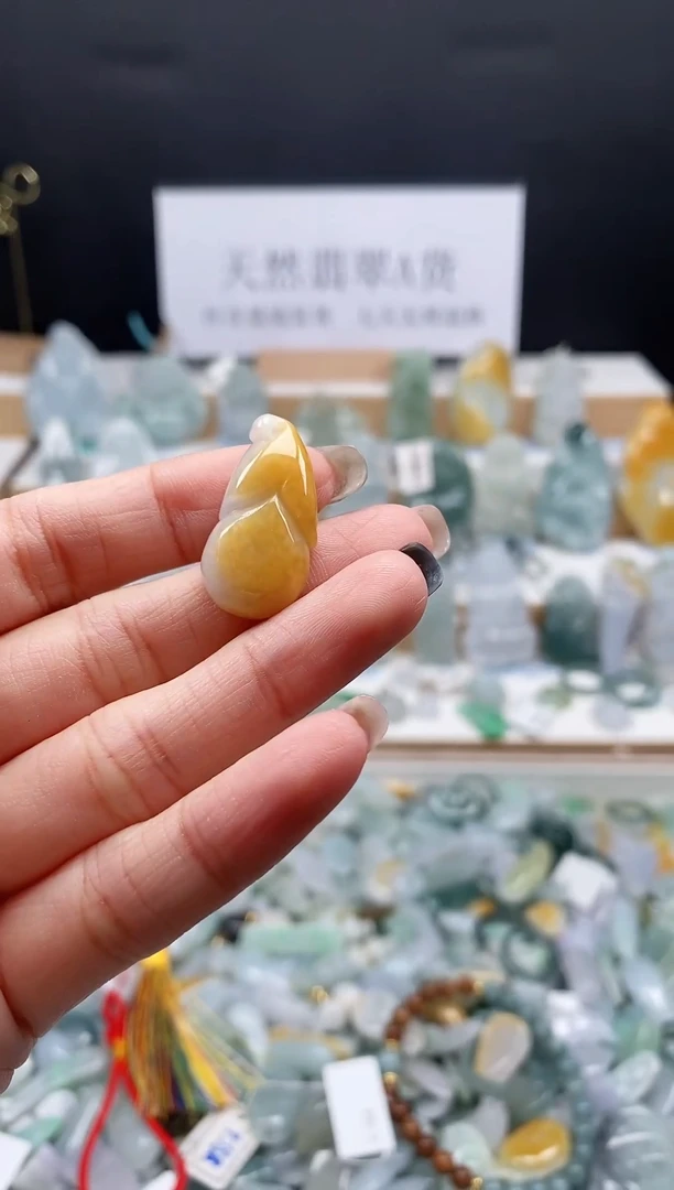 翡翠未镶嵌吊坠(不含链)75葫芦