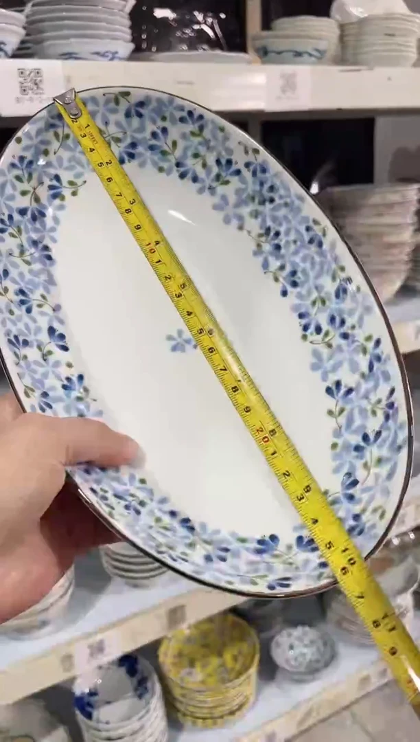 陶瓷小蓝芽鱼盘 微瑕