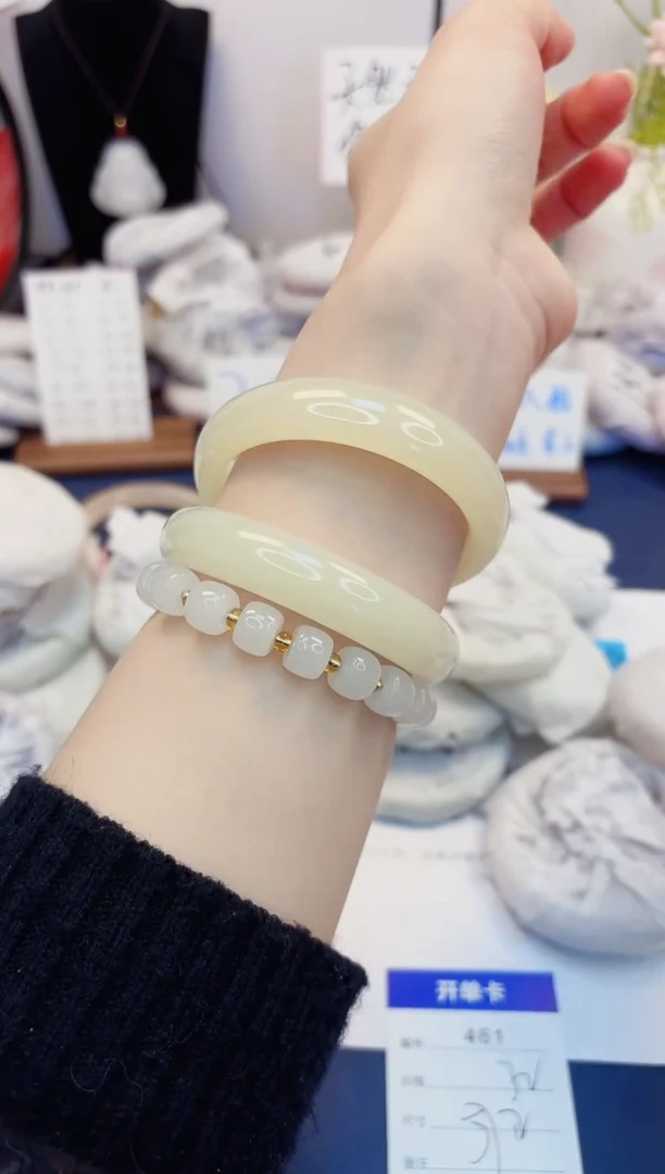 【闪购商品】石英质玉手镯未镶嵌461-晴水-圈口57