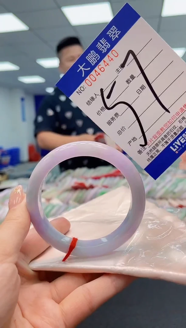 【闪购商品】翡翠手镯未镶嵌AAAAAAAAAA