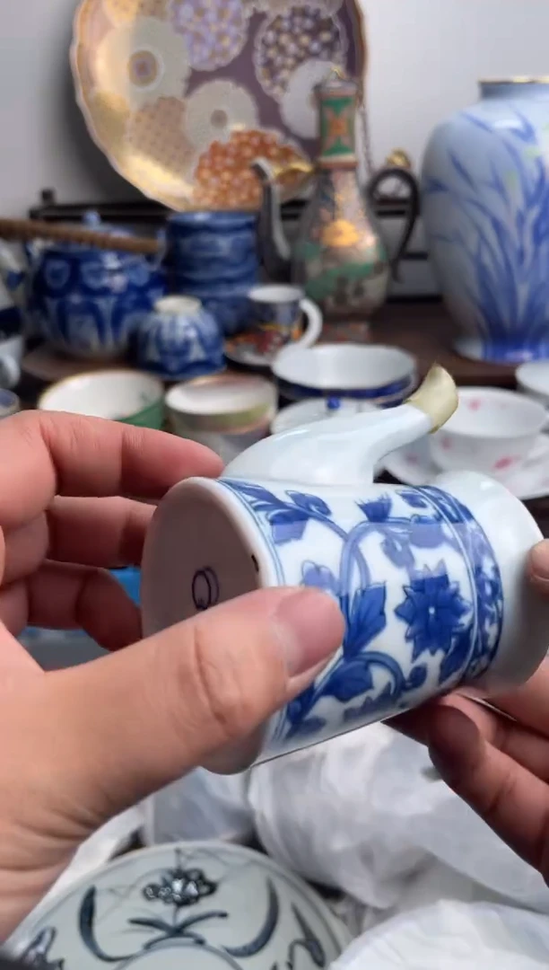 【闪购商品】瓷片253-S满20包邮-48h凑单