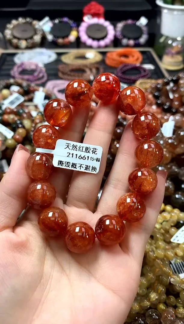 未镶嵌手链水晶15+