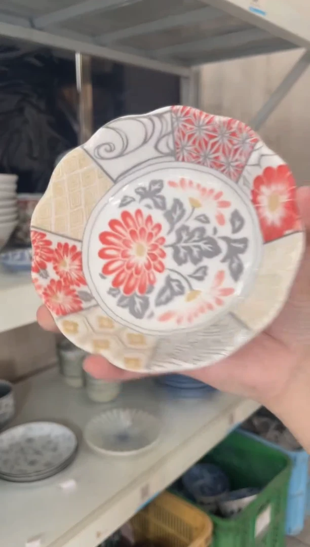 瓷片吉祥瑞5.2英寸钵 微瑕