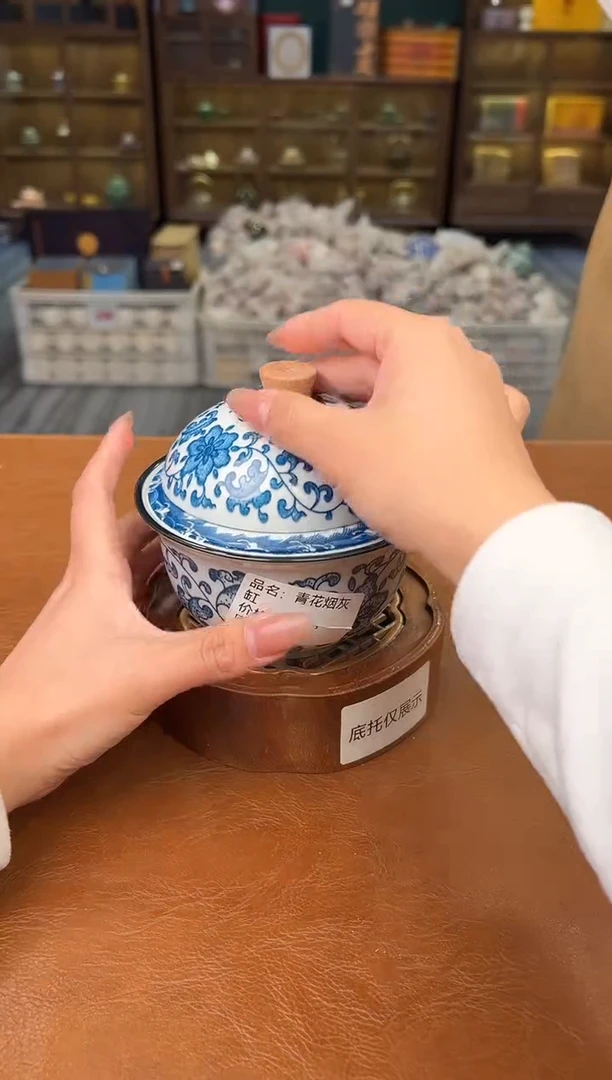 【闪购商品】熹物见山清仓福利品111111