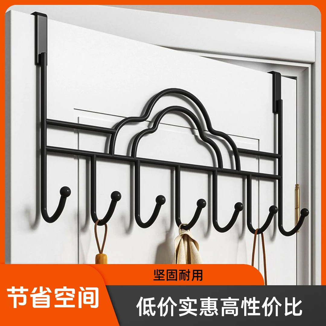 门后挂衣钩免打孔挂衣架神器厚实加粗新款门上挂架衣服帽