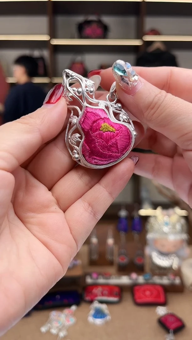 织绣1973黔东南苗族刺绣