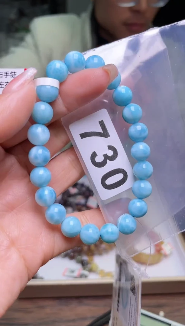 【闪购商品】针钠钙石（海纹石）手链未镶嵌9/730