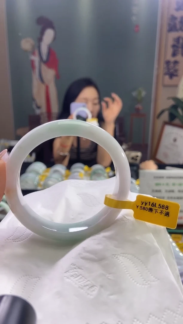 未镶嵌手镯翡翠M*58.8圈口t