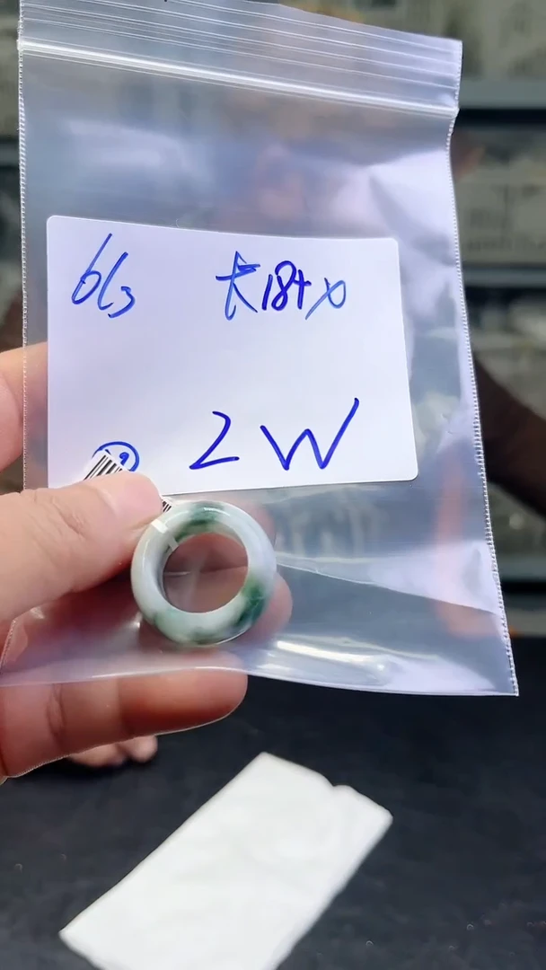 定制翡翠未镶嵌珠串