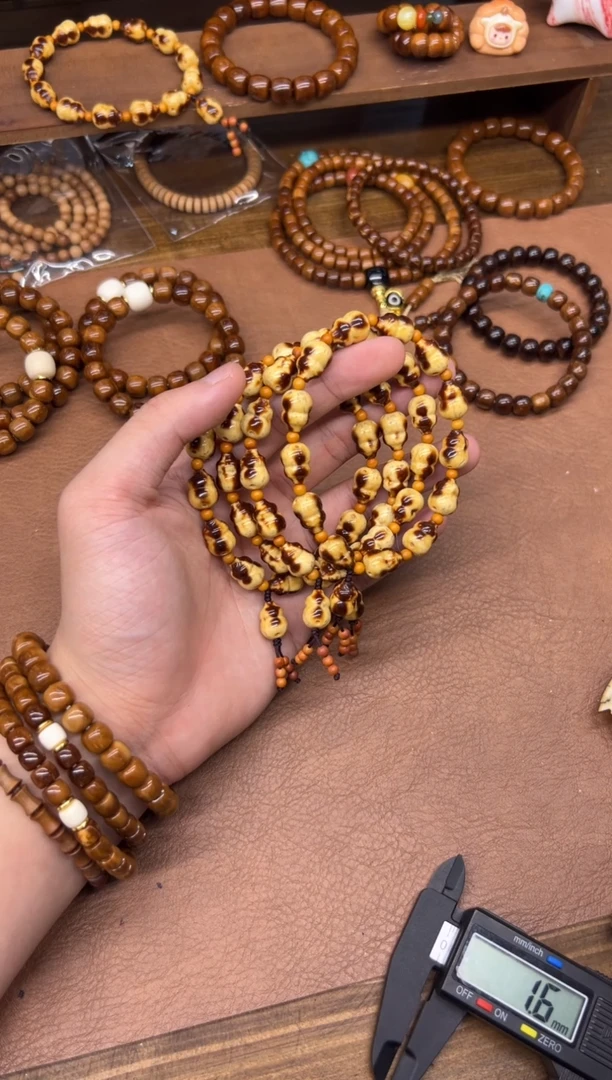 紫金鼠吊坠花皮葫芦一体雕