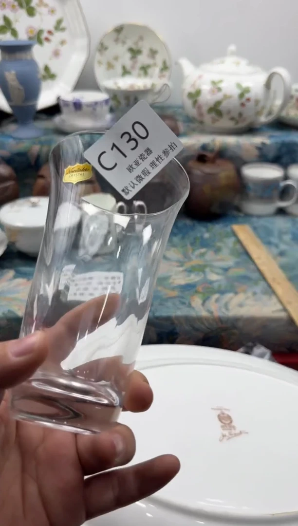 瓷片二****腿瓷片瓷片   C130