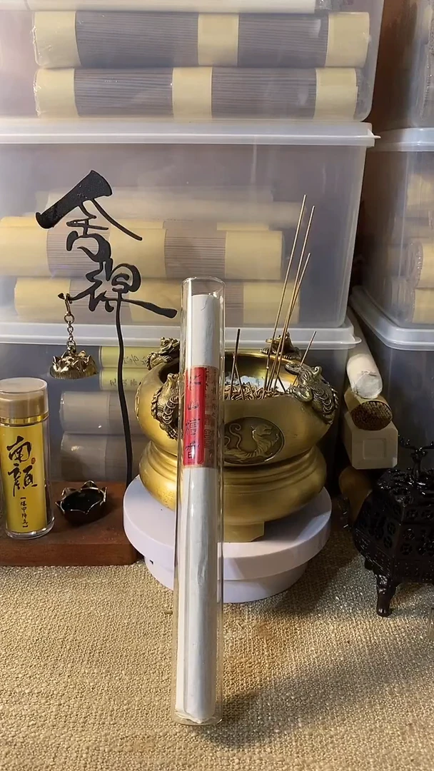 线香老山檀香30克线熏香