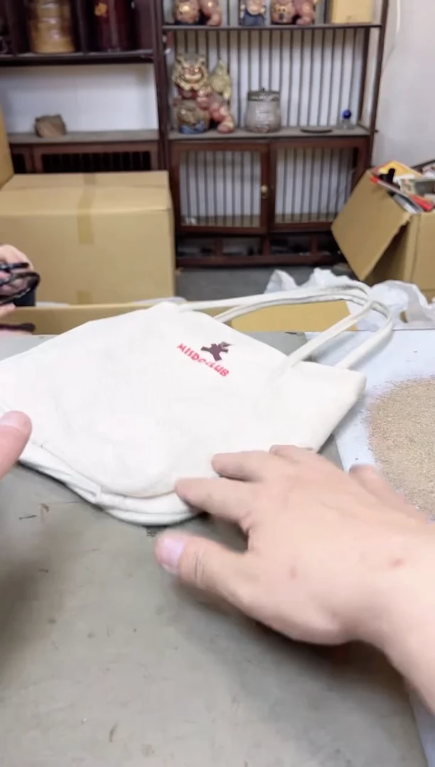 瓷片1938 聚宝缘甄选店