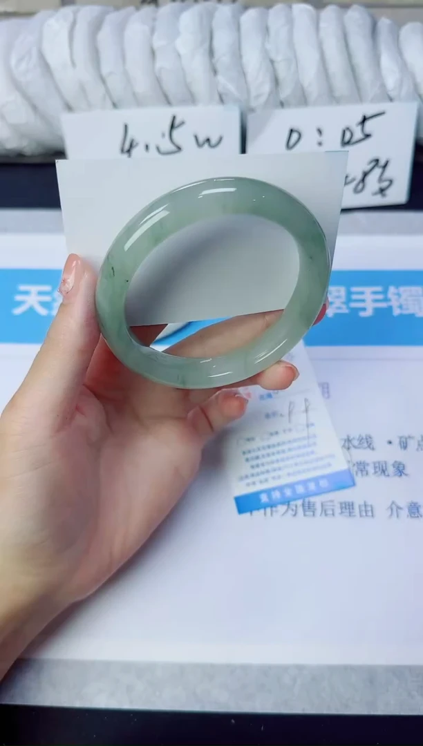 石英质玉手镯未镶嵌348/60