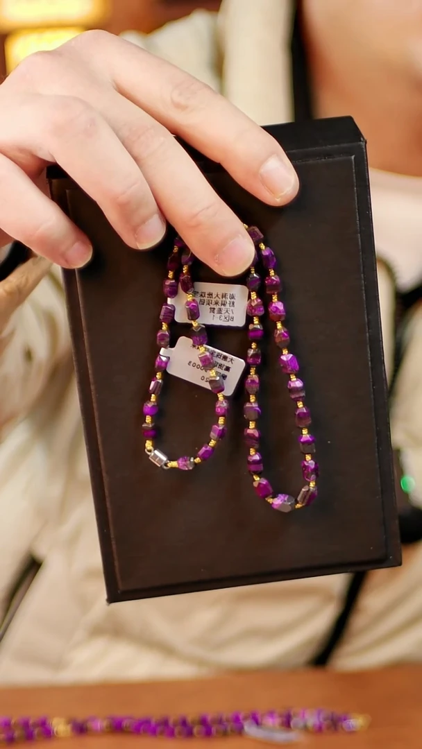 苏纪石（舒俱来）未镶嵌红丝绒项链239号