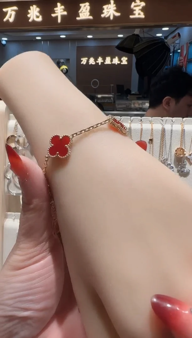 18K金镶嵌手链玛瑙/玉髓五花手链