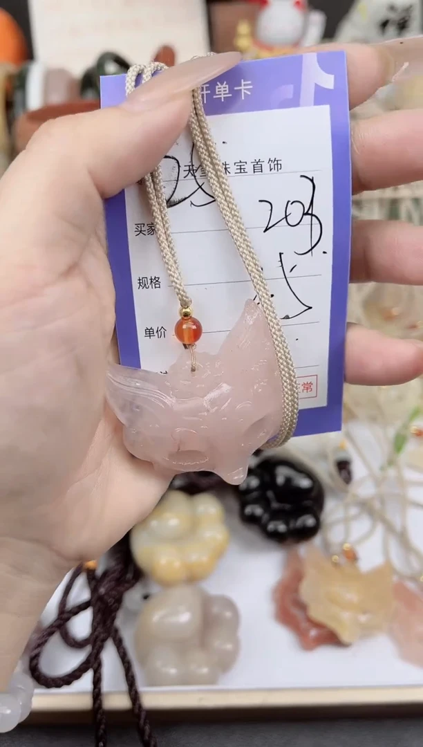 未镶嵌手镯石英质玉203