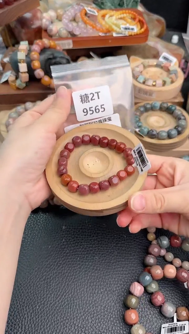 石英质玉手链未镶嵌了**.2T9565