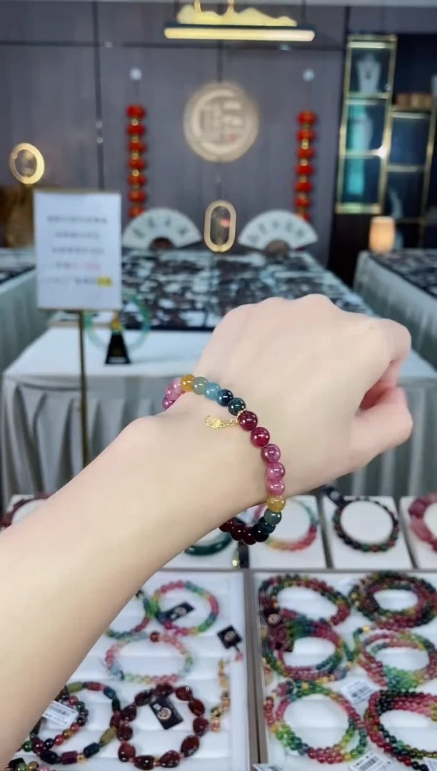 碧玺单圈手串6mm+未镶嵌碧玺（多样性发一条）hon