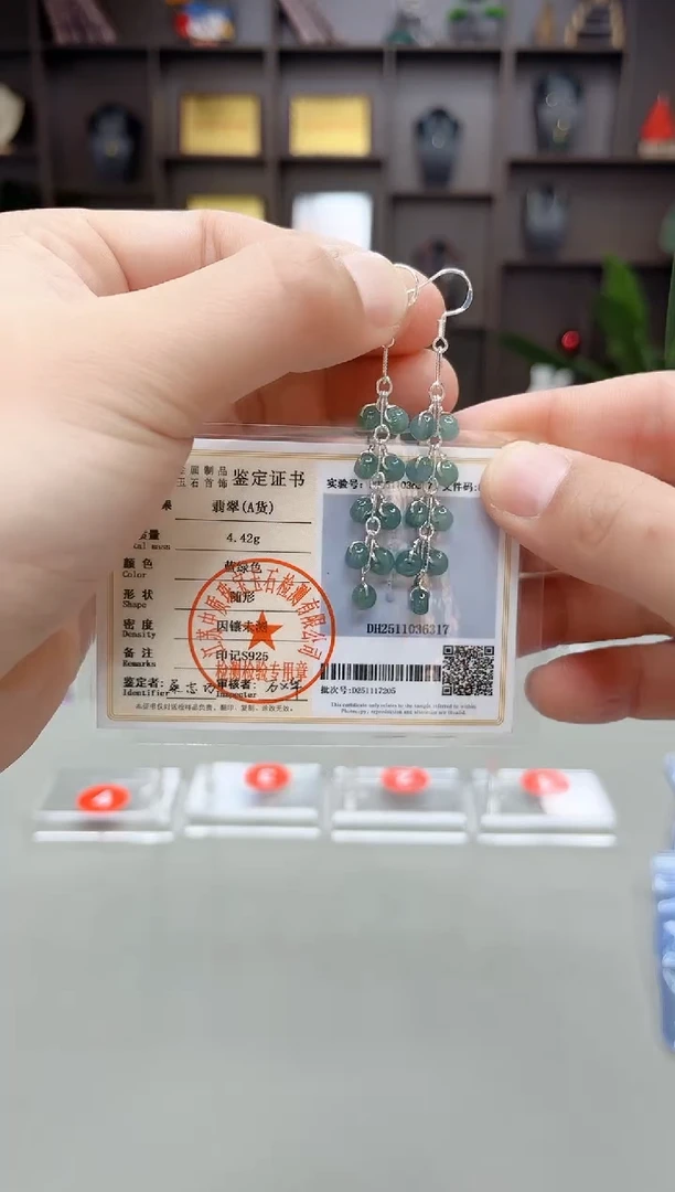 未镶嵌翡翠耳饰911000