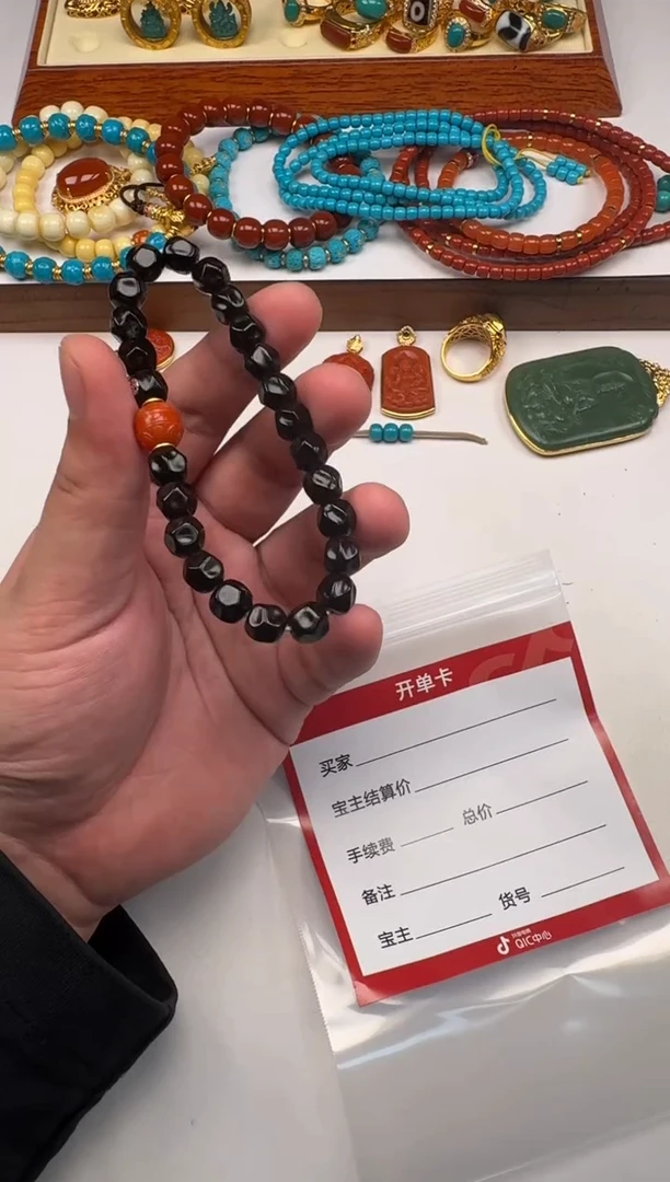 18K金镶嵌南红玛瑙挂件林****～配饰配饰