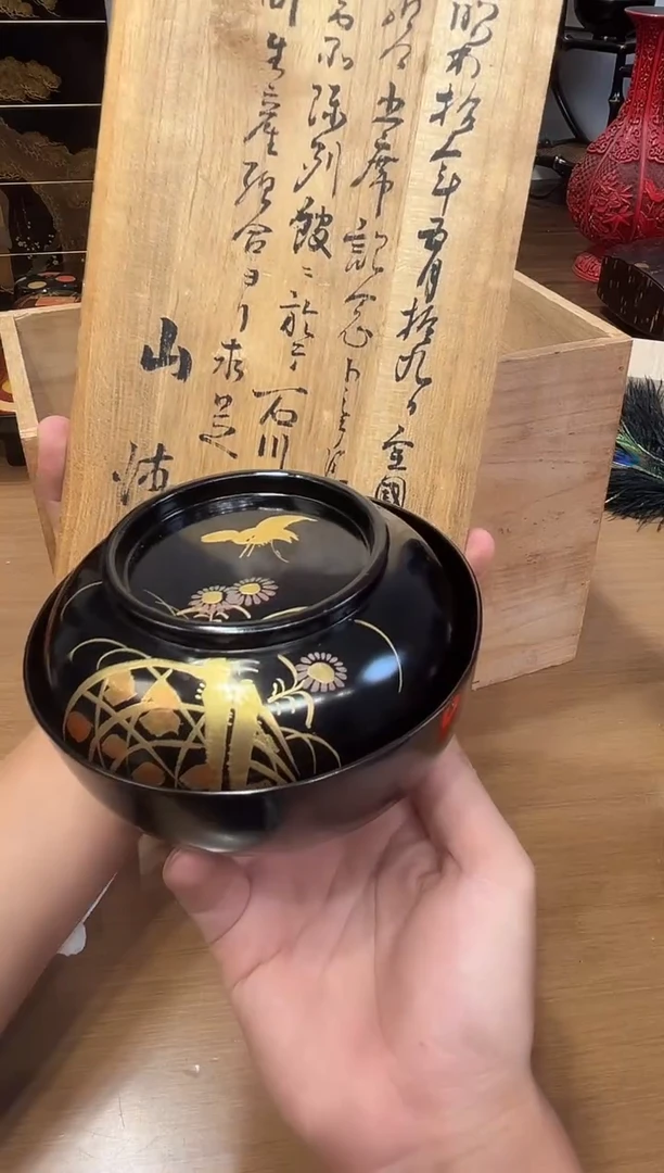 与*居金莳绘盖碗单只