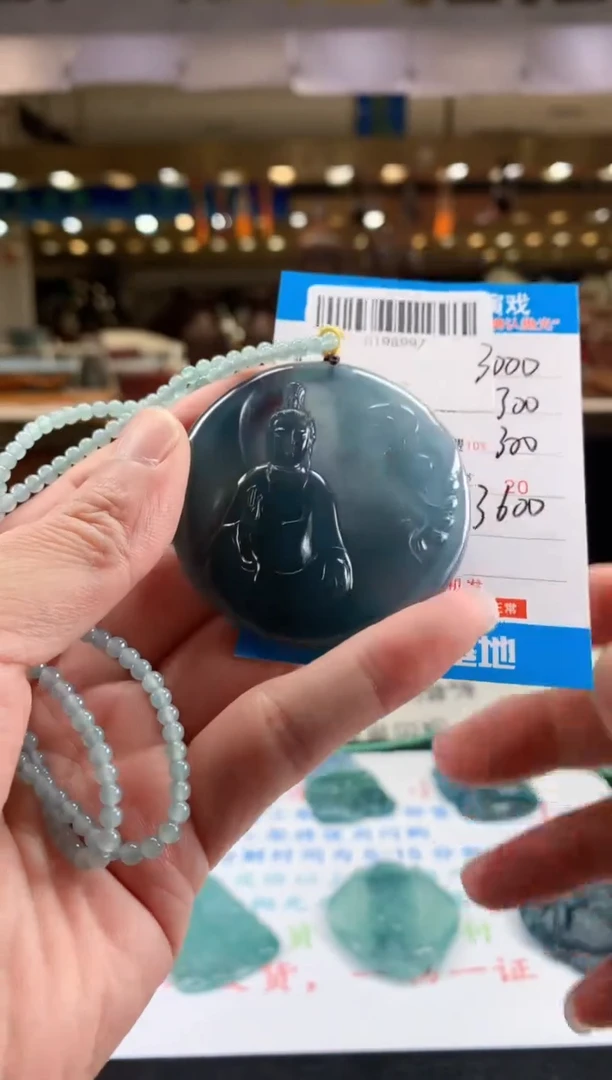 未镶嵌定制翡翠天然翡翠A货拍一发一