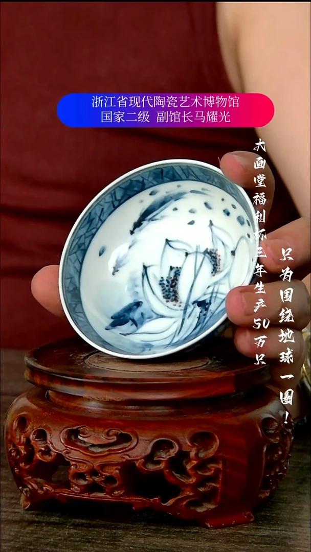 陶瓷景德镇手工手绘