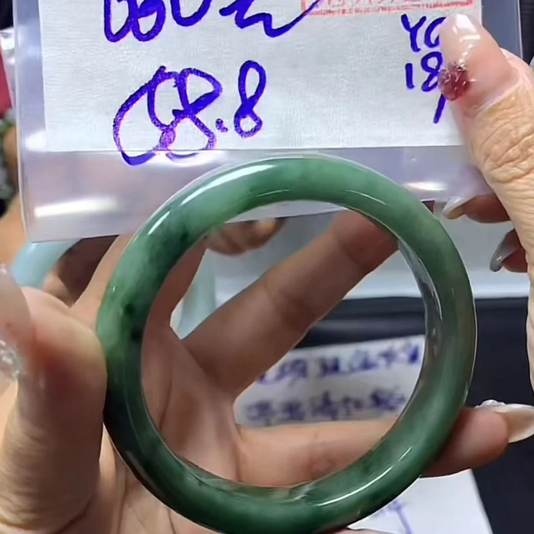 天然翡翠手镯58.8#660元毛货需精细抛光