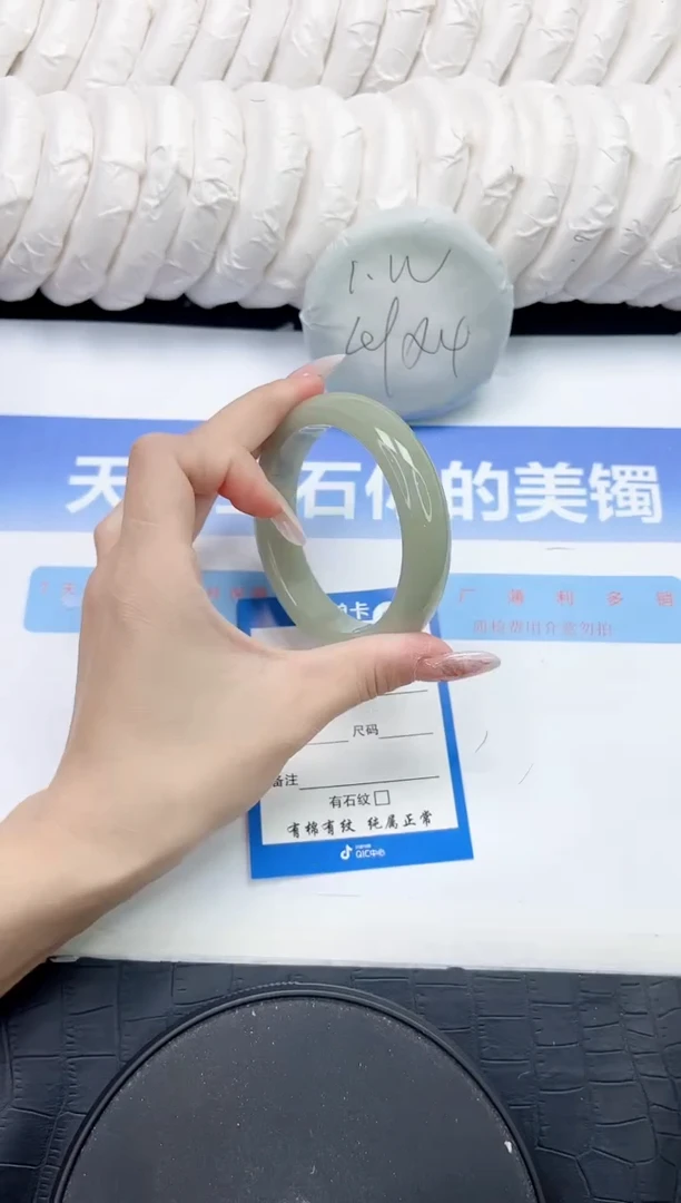 未镶嵌手镯石英质玉50-62