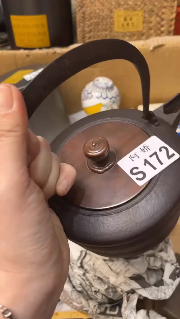 【闪购商品】瓷片172 皮皮姐 皮皮姐 皮皮姐