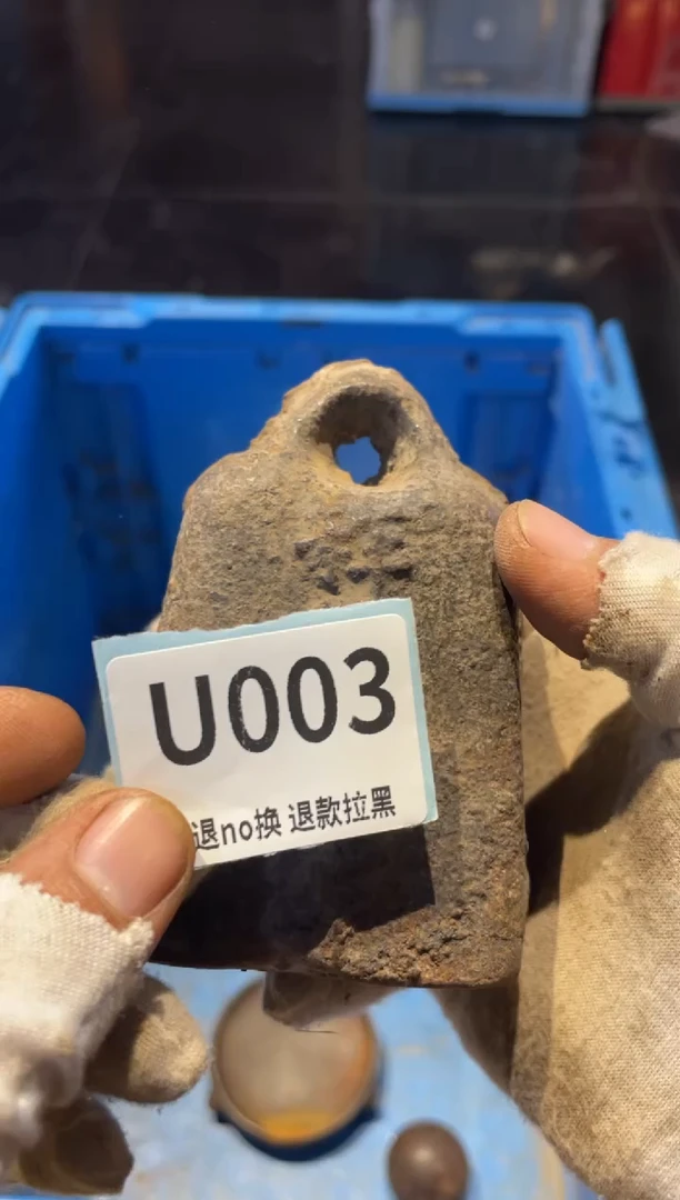 瓷片子**涂表弟直播链接火爆
