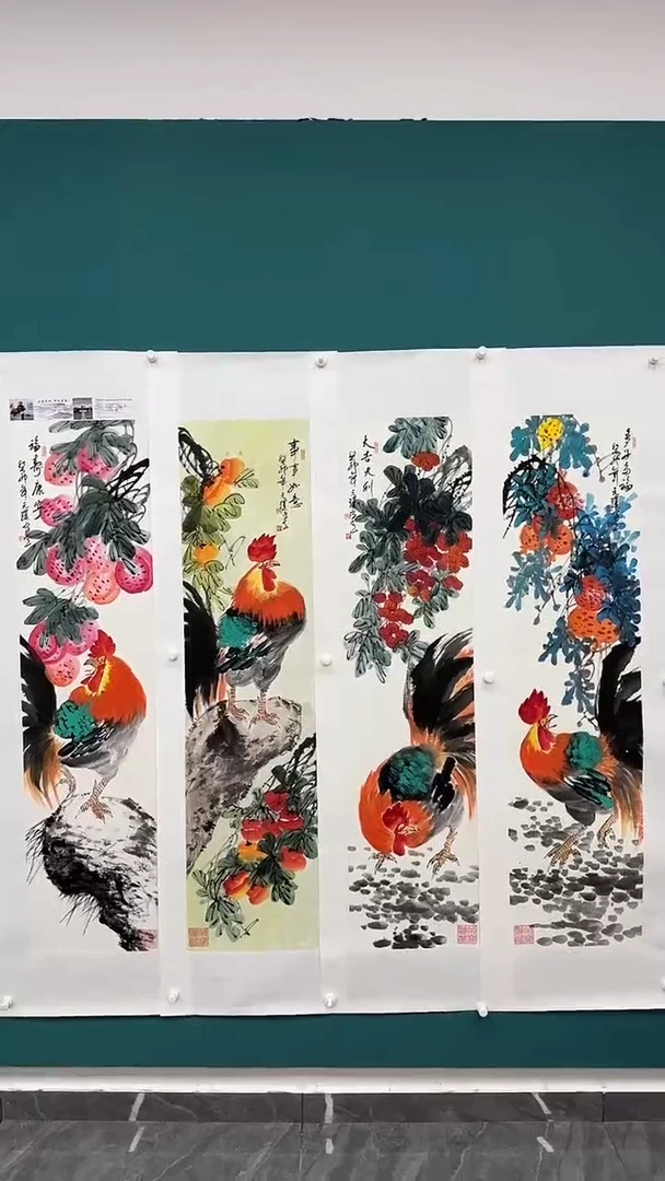 国画金鸡四条屏1111
