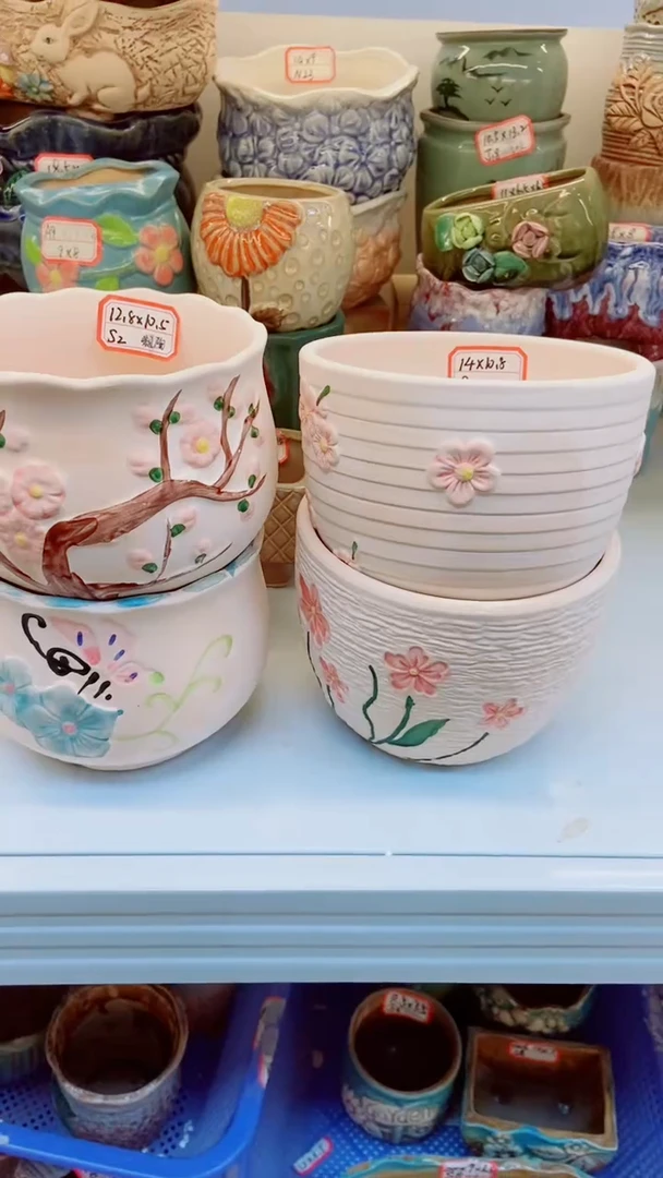 【闪购商品】陶瓷@@S2红陶花园4件套