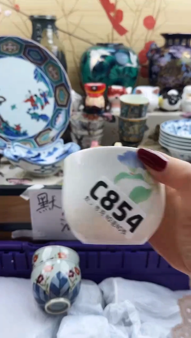 玉**舍==============c854