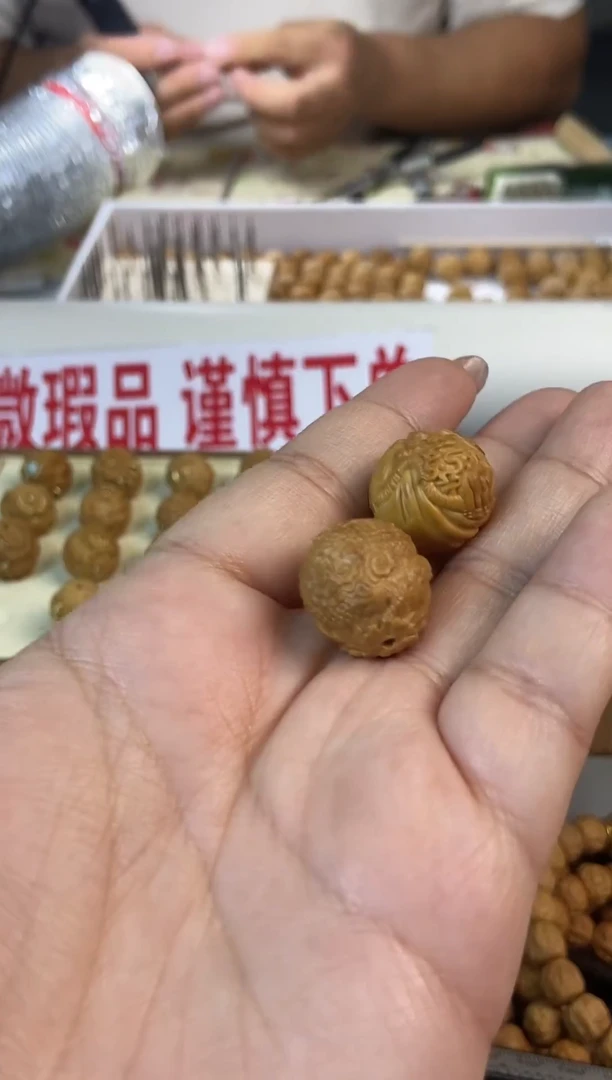 手串猴头核桃一对