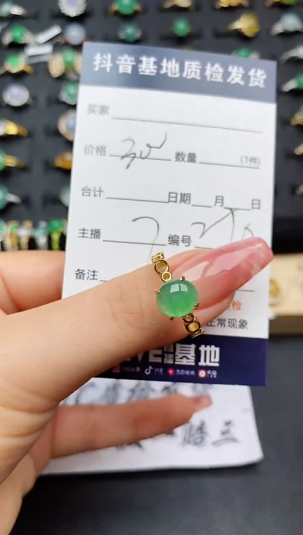 翡翠戒指银S925镶嵌............