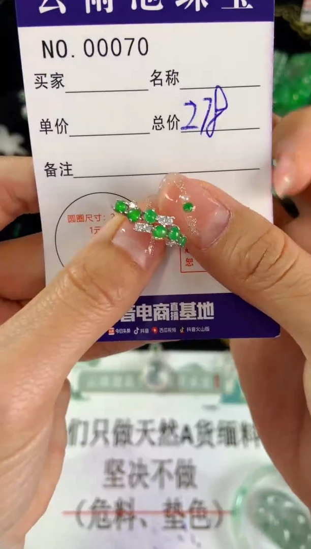 【闪购商品】翡翠戒指银S925镶嵌多样性发一