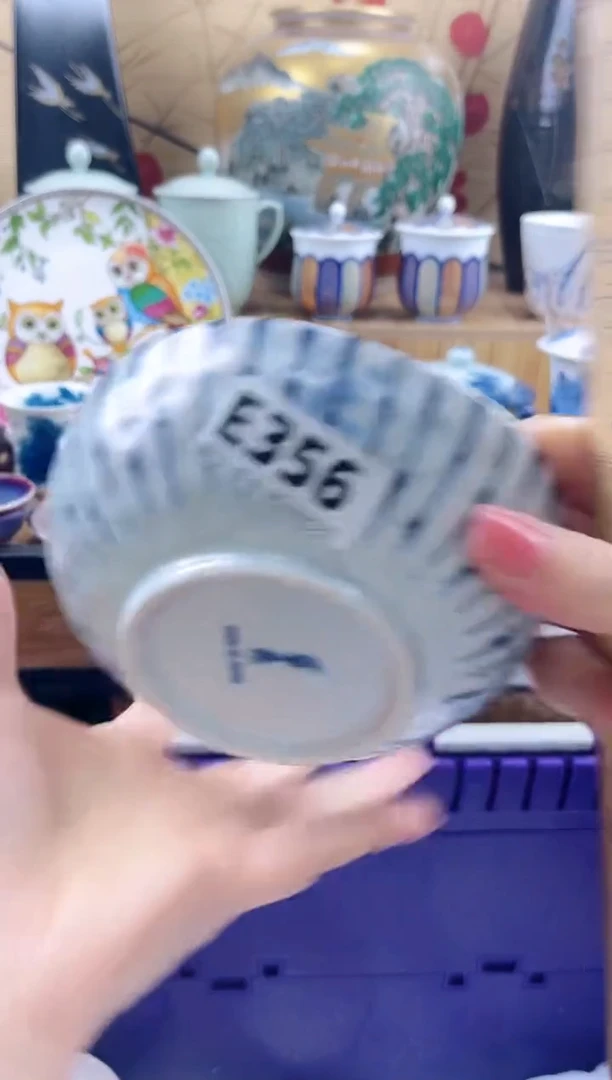 彭*==============e356