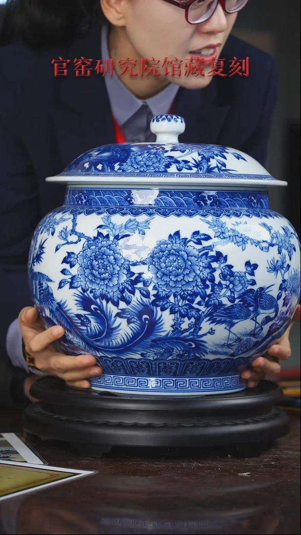 陶瓷博会&奉旨官窑研究院专场57