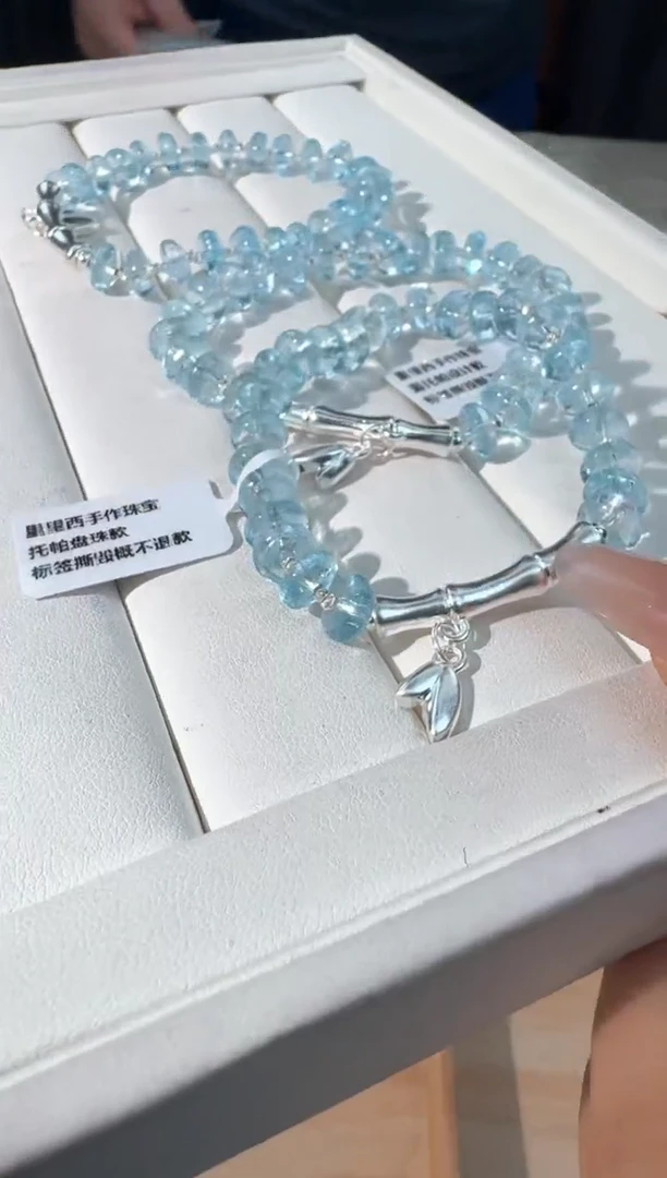 银S925镶嵌手链托帕石蓝托帕盘珠竹节弯管款发货多样性发其一
