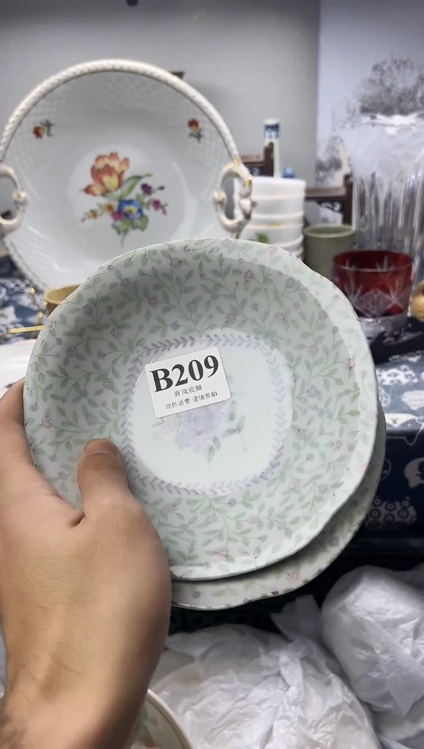 瓷片诸**李  B209