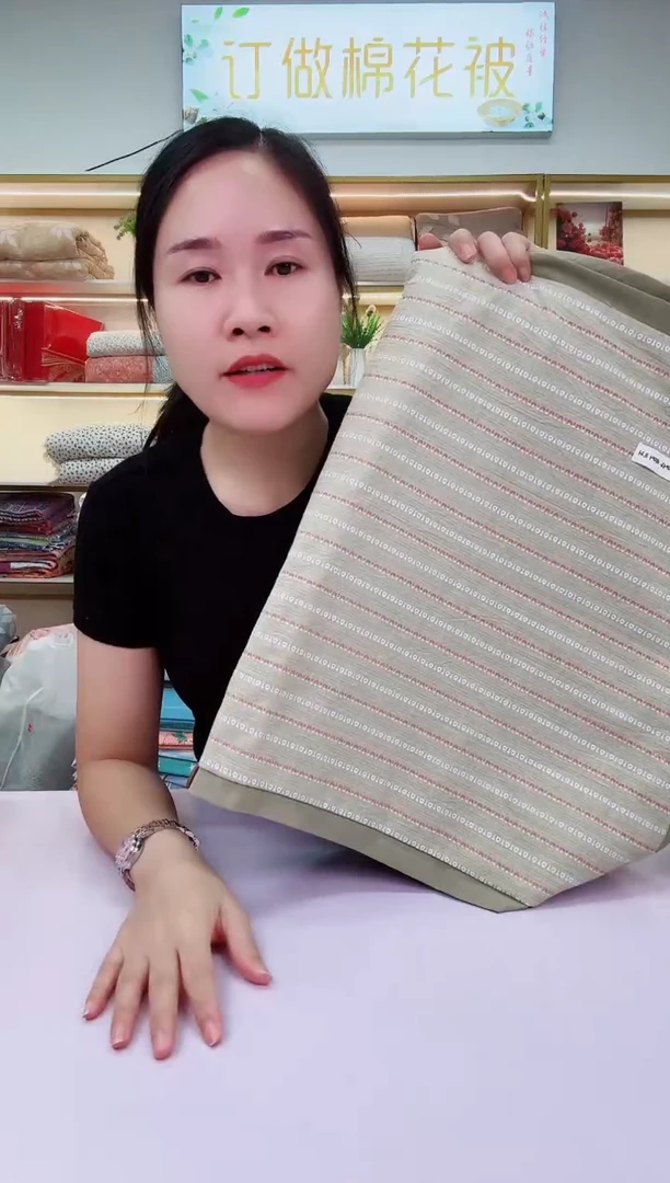 枕套