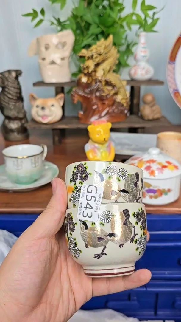 【闪购商品】瓷片都不会好多个哈哈543