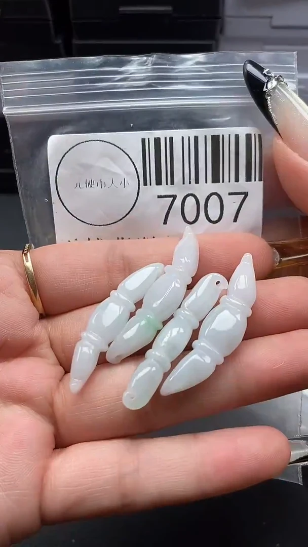 吊坠(不含链)未镶嵌翡翠7007