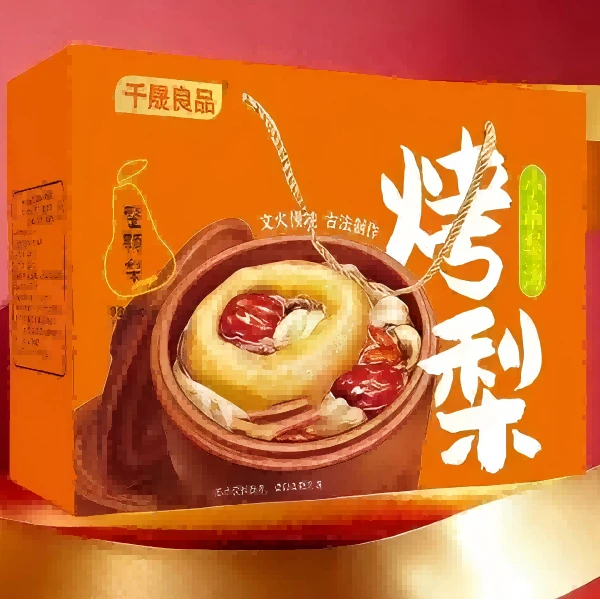 千晟良品小吊梨汤礼盒装