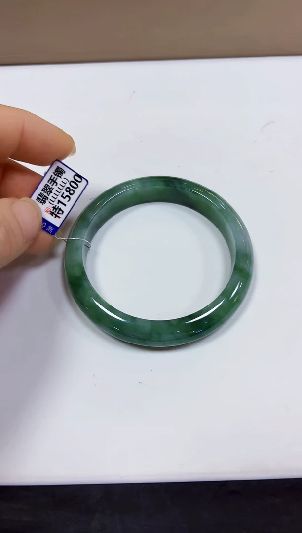 颈饰未镶嵌翡翠手镯58