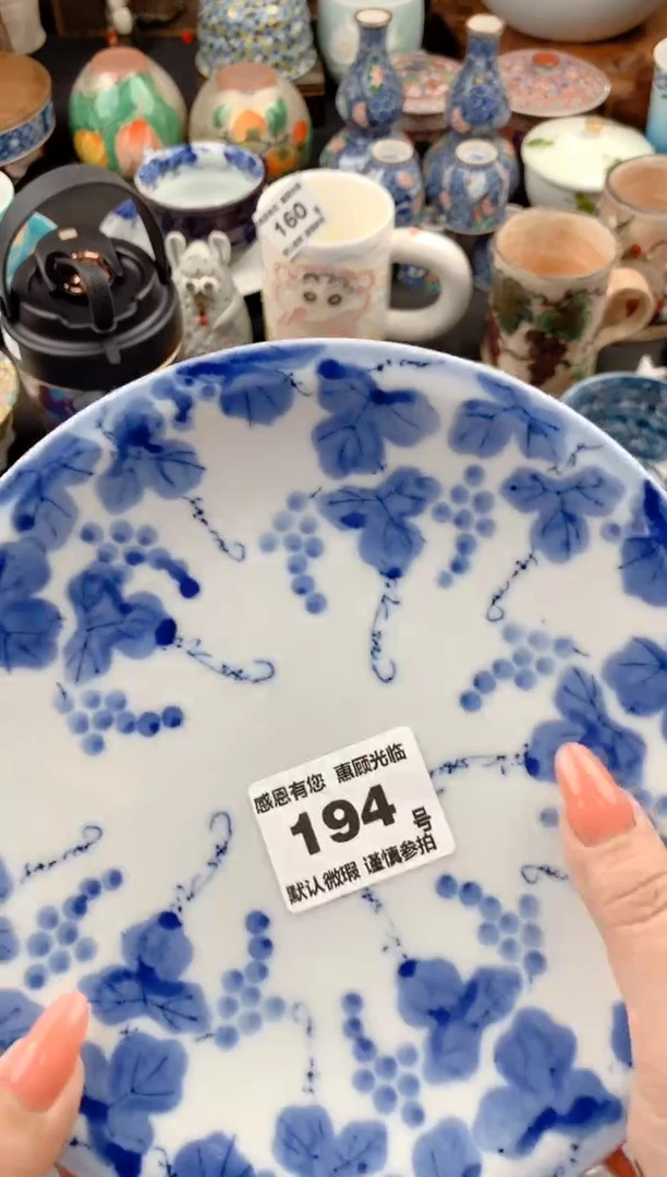 【闪购商品】瓷片194号九姑娘工艺品瓷器